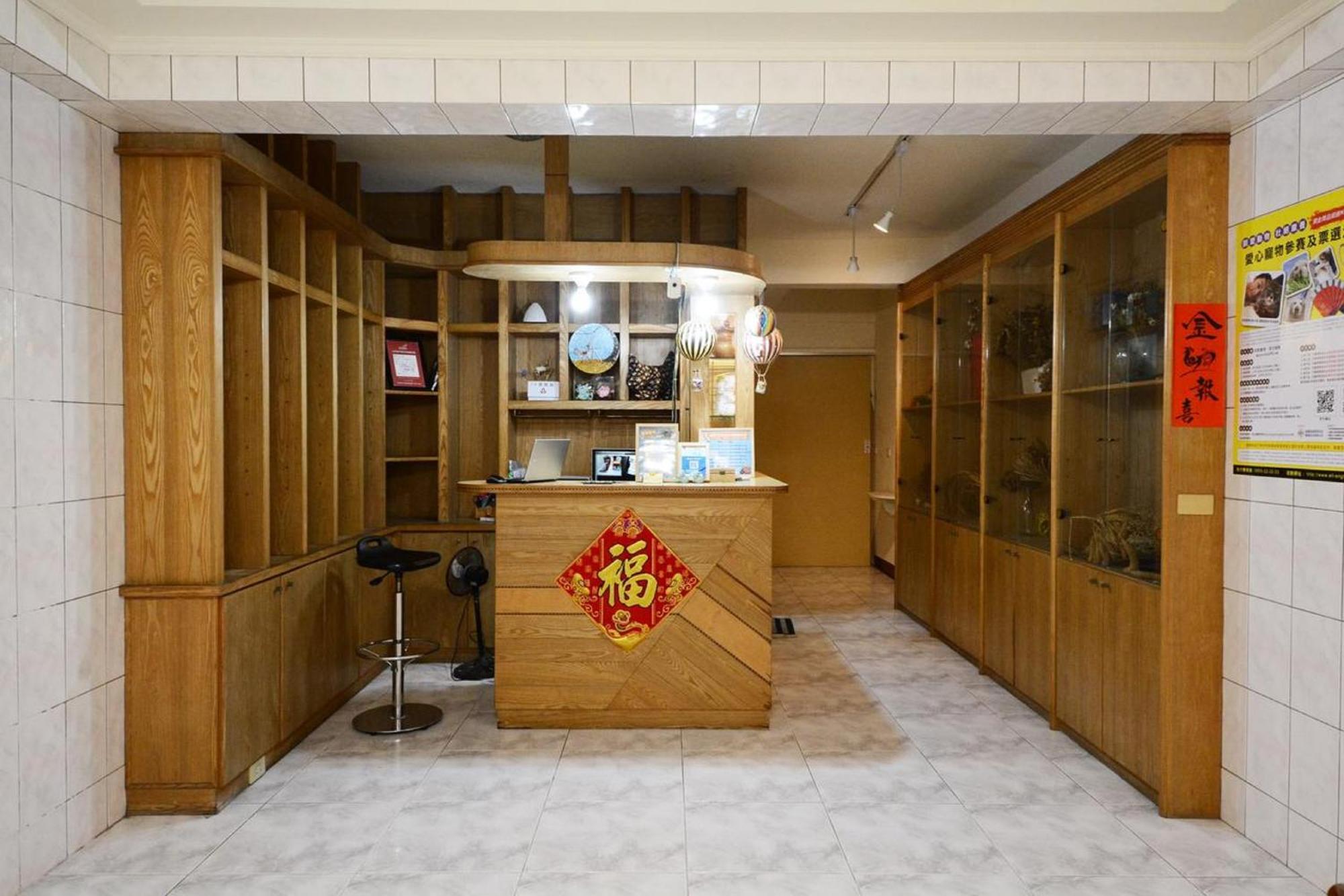 Ariyoshi Ya Apartment Тайнан Екстериор снимка